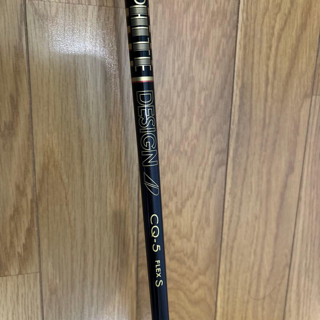 TM ステルスグローレplus 10.5度　ツアーAD CQ-5S