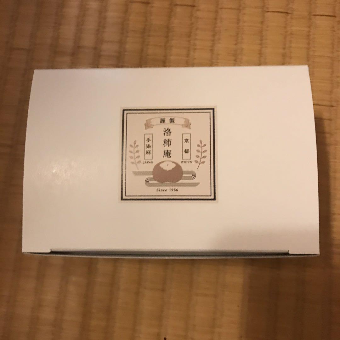 洛柿庵　細タペストリー「ハナミズキ」