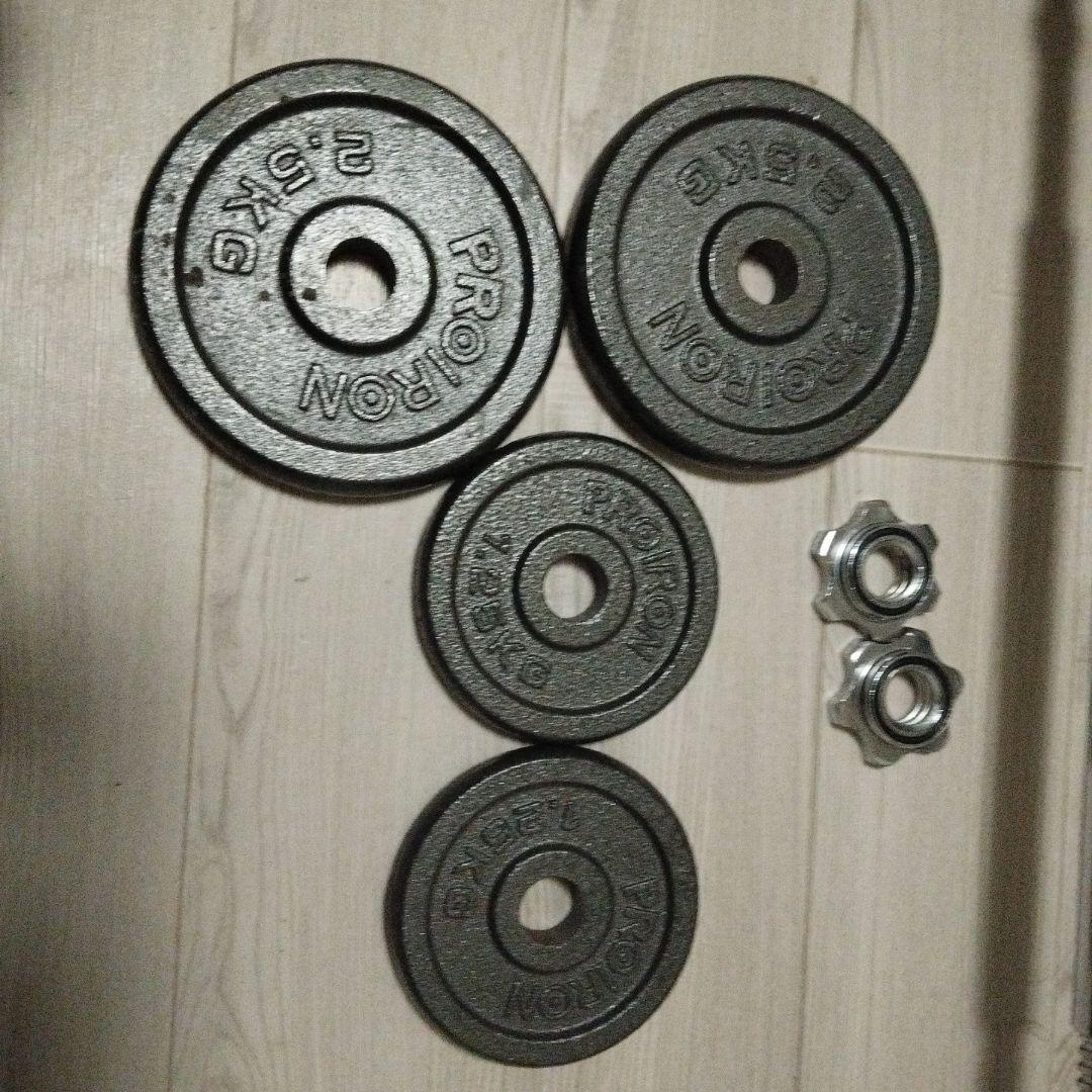 バーベルセット 5kg・2.5kgプレート付き