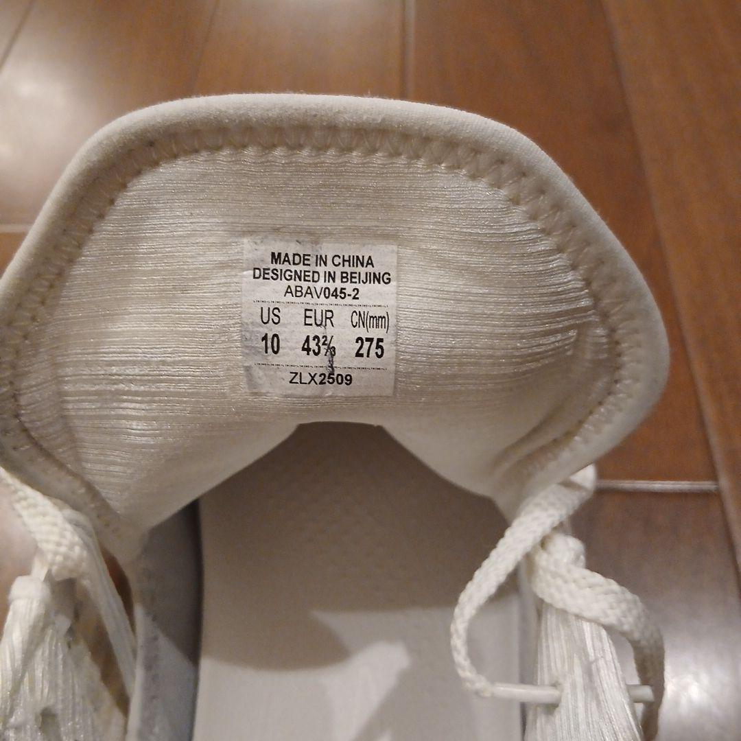 リーニン　Wade 808 5 Ultra V2「花火」