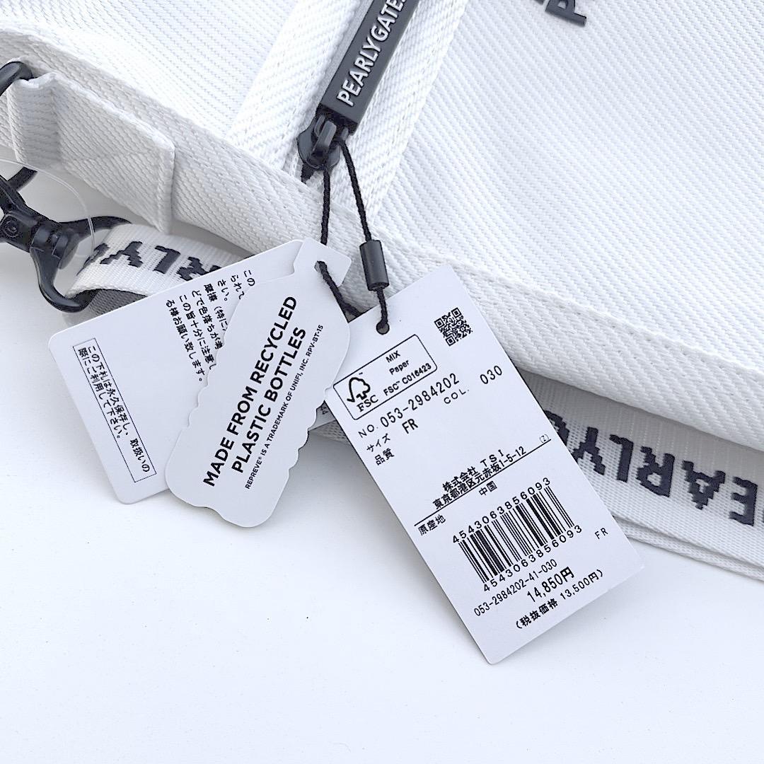 592 パーリーゲイツ 定番商品 クラブケース ゴルフクラブ用 ネイビー
