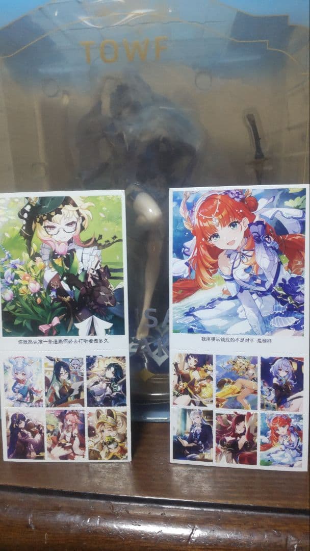 原神　神里綾華　フィギュア 約26cm