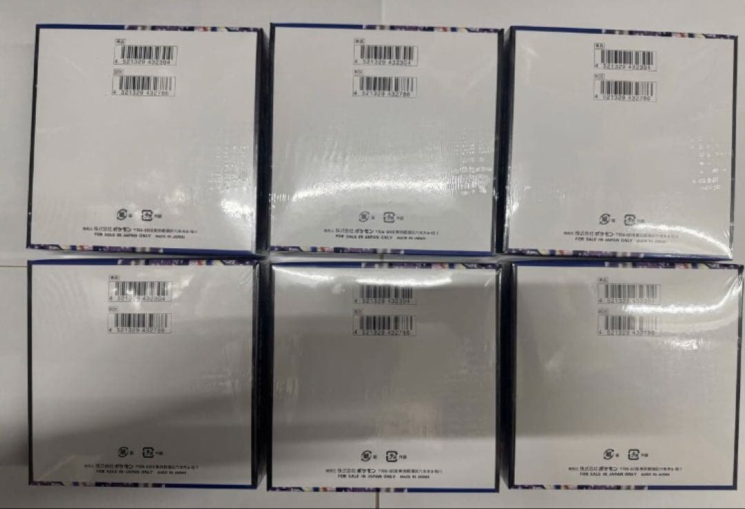 ポケモンカードゲームシュリンク付き6ＢＯＸ