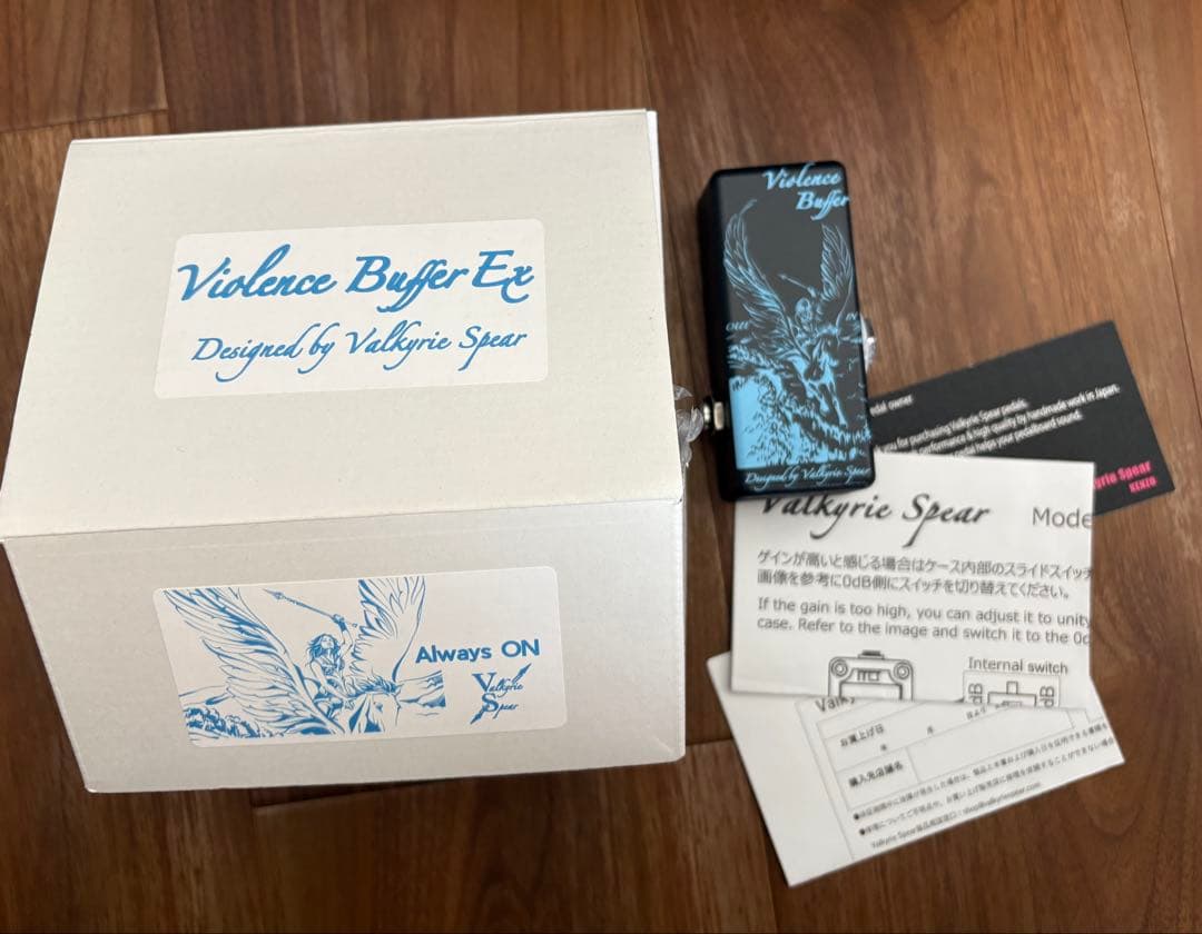 ギター Valkyrie Spear Violence Buffer Ex