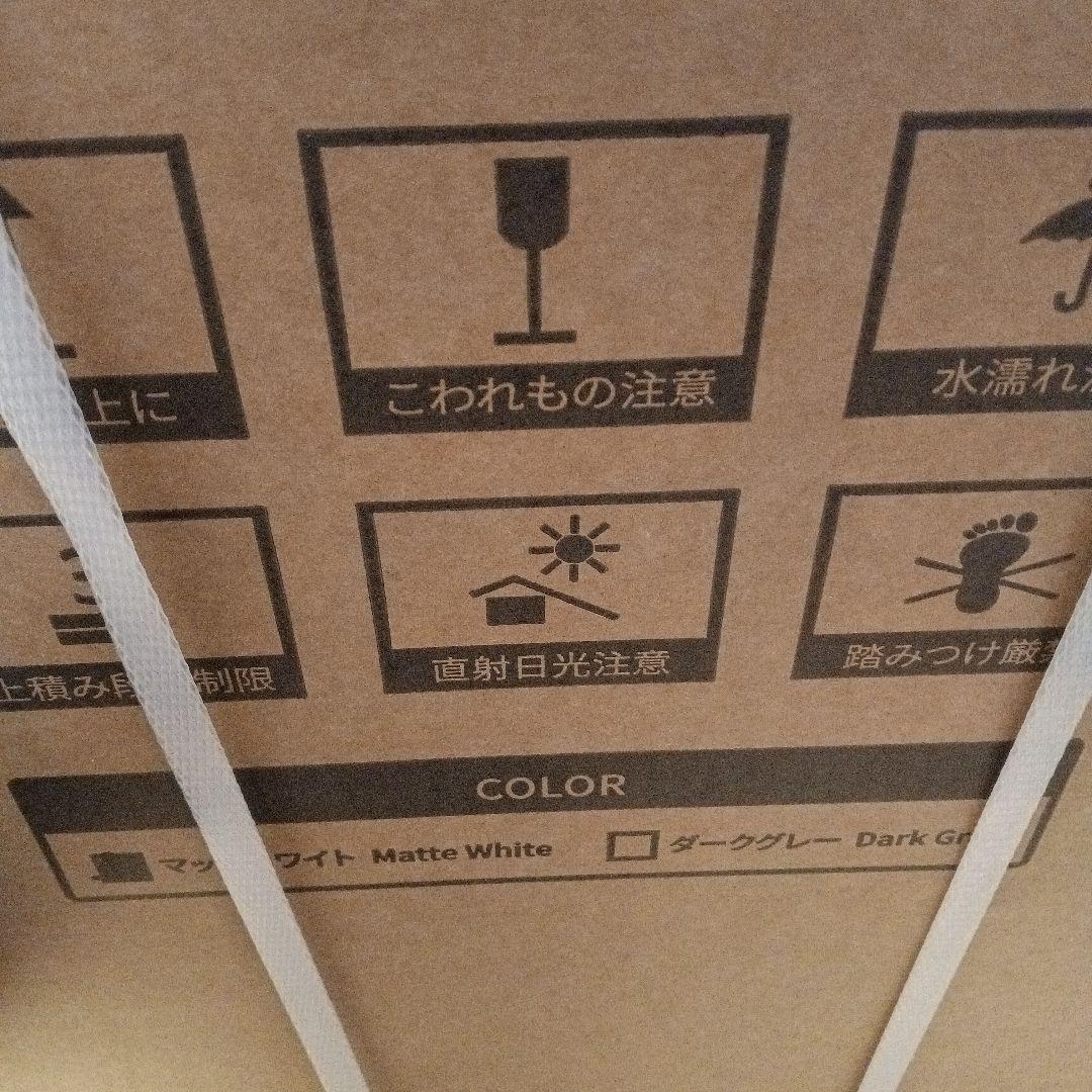 EENOUR 折りたたみ電動アシスト自転車 C1 マットホワイト