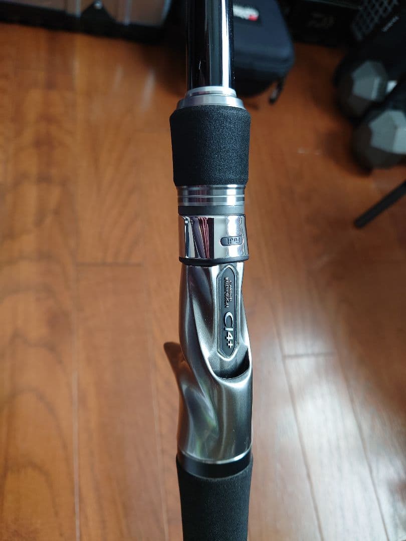 シマノバンタム 170UH-SB ジャイアントベイト用ロッド.