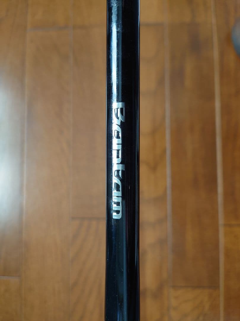 シマノバンタム 170UH-SB ジャイアントベイト用ロッド.
