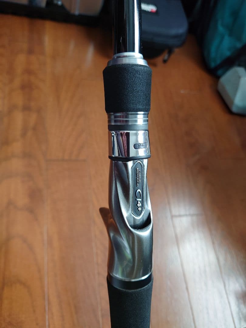 シマノバンタム 170UH-SB ジャイアントベイト用ロッド.