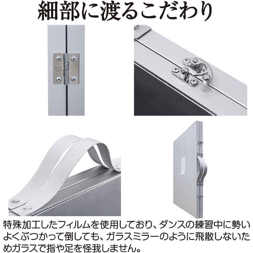 【中古】折り畳み 割れない鏡 ダンスミラー 60cmx2枚 銀 11番