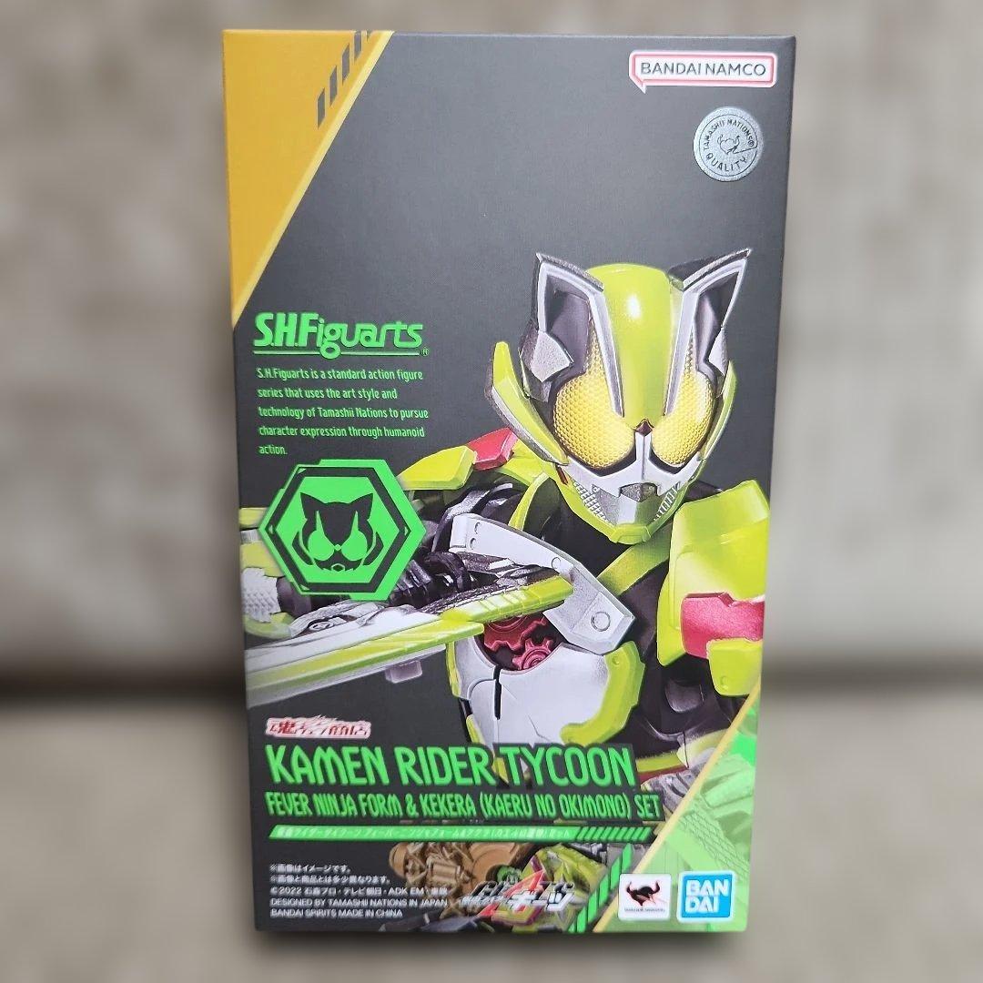 S.H.Figuarts 仮面ライダータイクーン フィーバーニンジャフォーム＆…