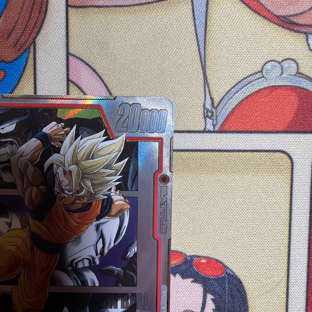 ドラゴンボール　フュージョンワールド　孫悟空 R★ パラレル SB02-004