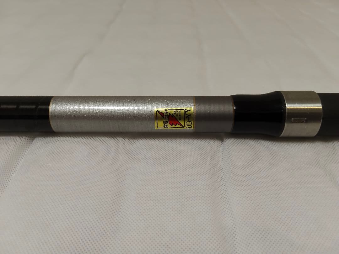 NFTパワーループ スーパー大磯5−540P 実釣未使用　両軸カゴ　磯竿5号