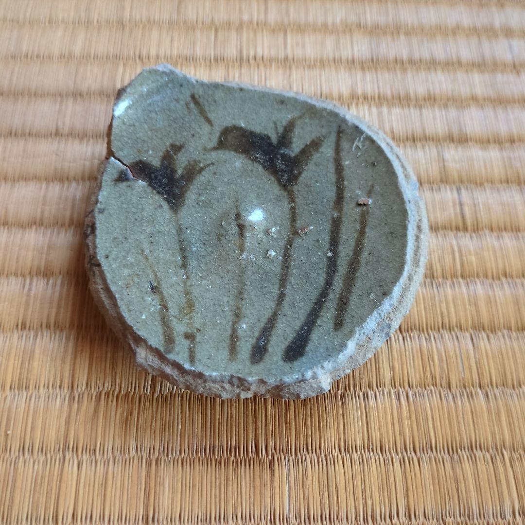 花模様 陶器の破片 直径約8cm　一位ノ木窯発掘品　古唐津の陶片
