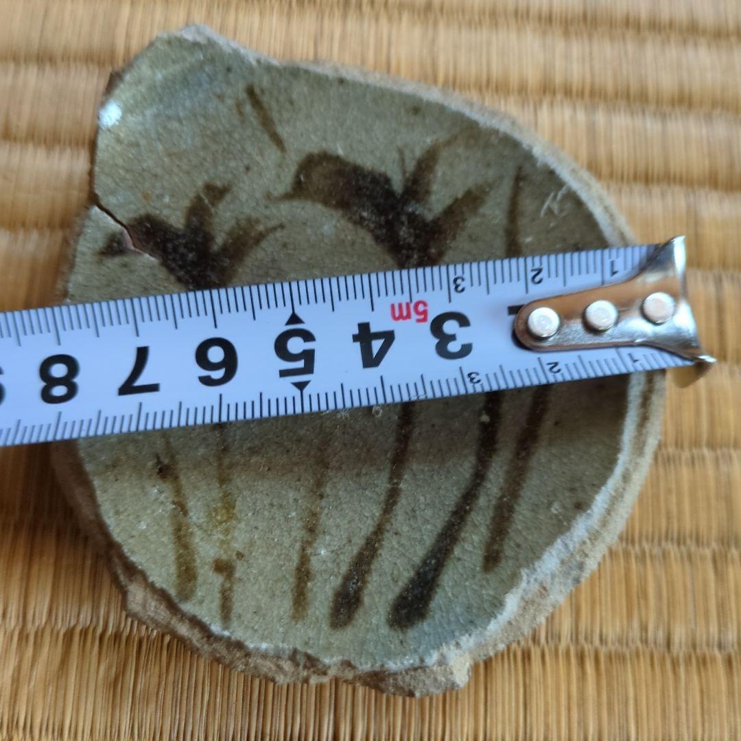 花模様 陶器の破片 直径約8cm　一位ノ木窯発掘品　古唐津の陶片