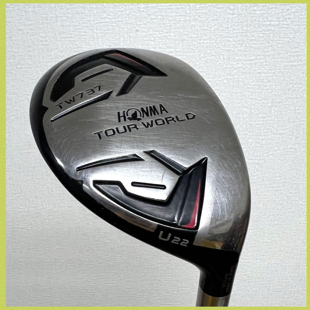 メンズ用！本格派にオススメ！HONMA TW737 ゴルフクラブセット