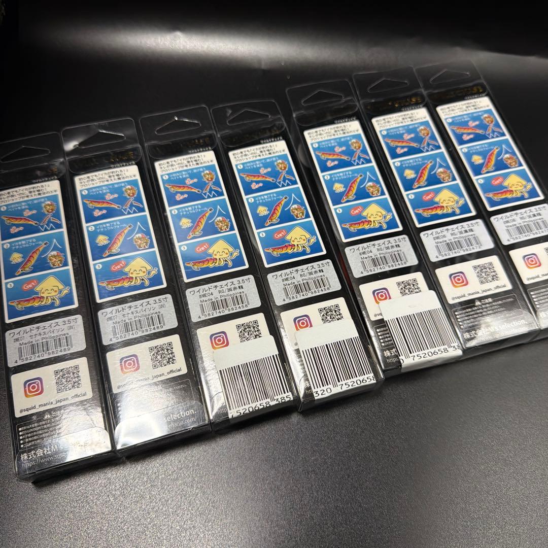 スクイッドマニア EGI MANIACS エギマニ ワイルドチェイス