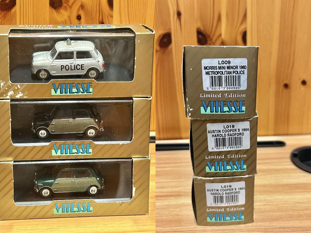【限定5000台】ビテス ミニクーパー ラリー＋ポリス＋ラダフォード 9台セット