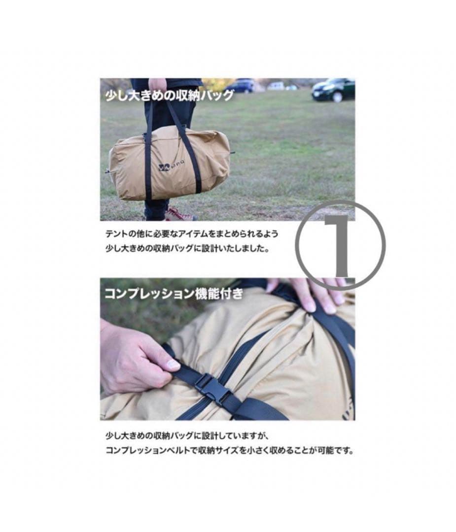 【新古品未使用】WAQ AlphaTC tct-1 ⭐️ソロキャンプテント