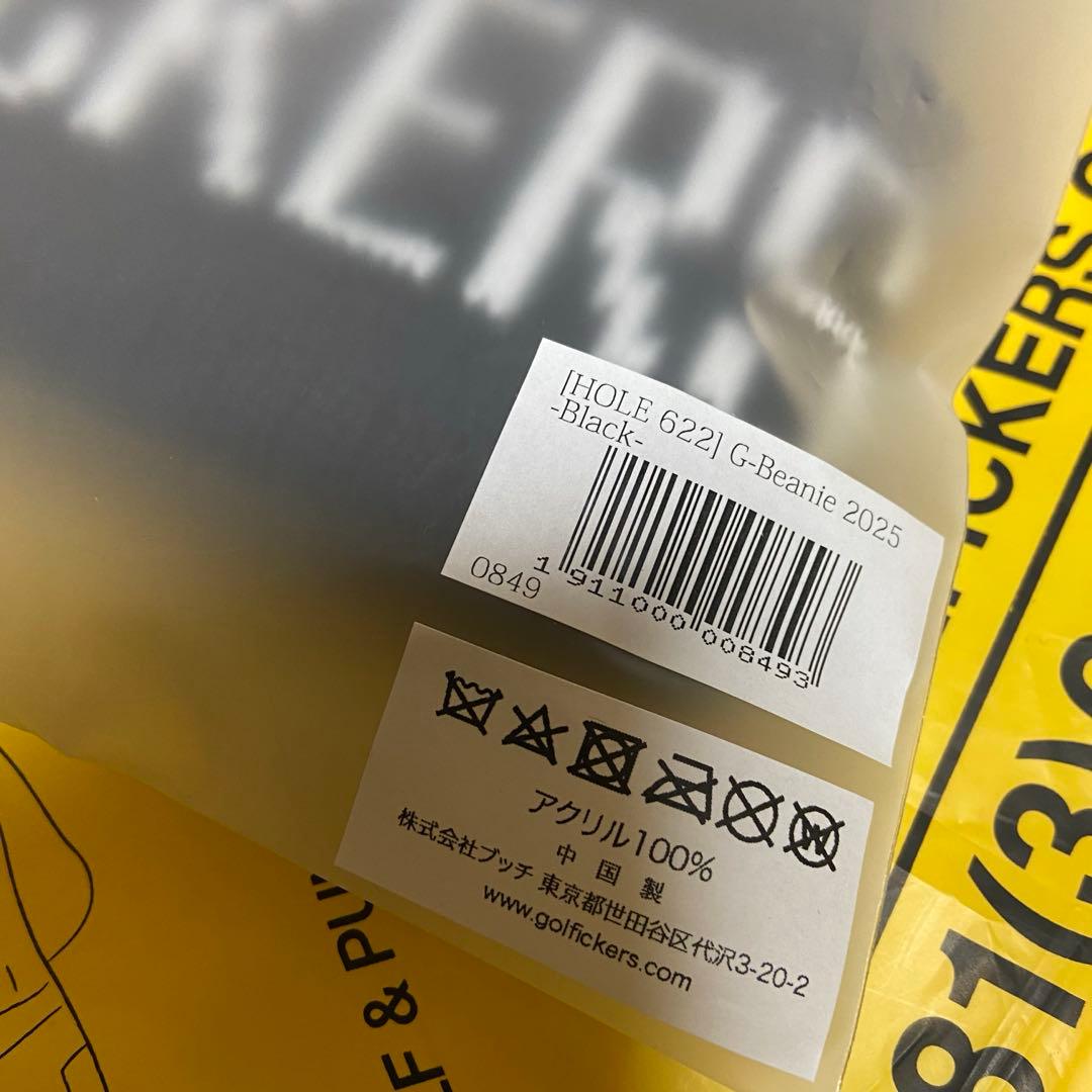 Golfickers ニット帽 【新品】