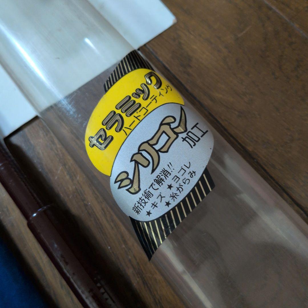 アポロ 銀嶺　へら　中硬　カーボン95%、オールドロッド
