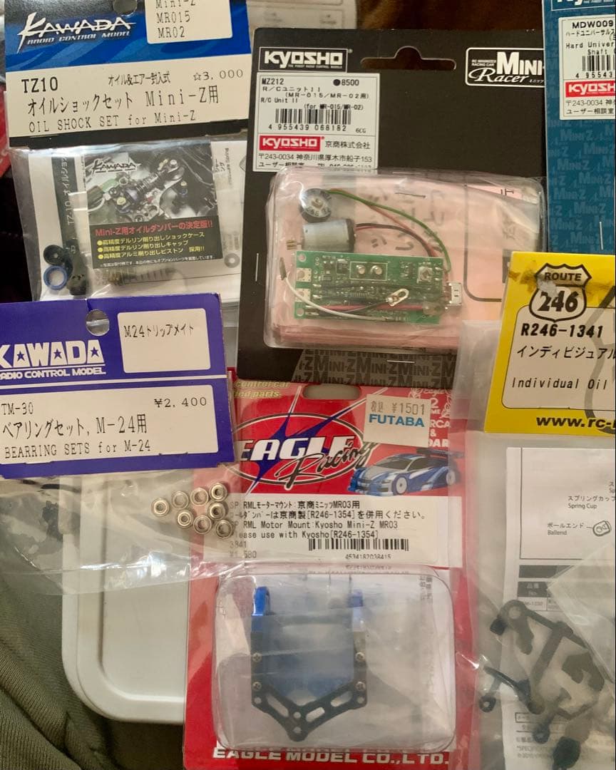 ミニッツ MINI−Z RCユニット　アルミ　モーターマウント　カーボン