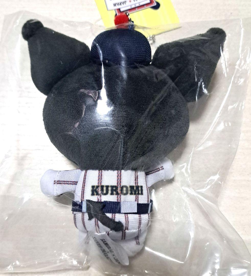 ★侍ジャパン×サンリオキャラクターズ 　ぬいぐるみ マスコット クロミ　ペア