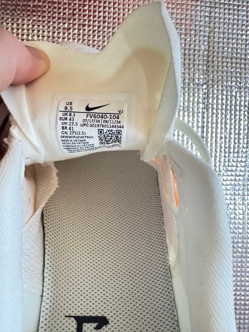 Nikeエアズームライバルフライ4