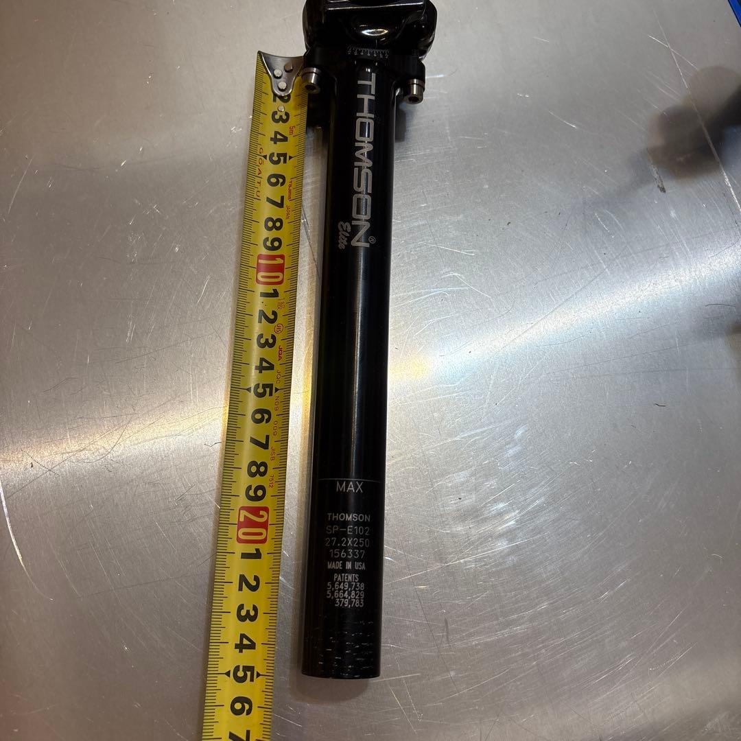 THOMSON シートポスト 27.2φ×250mm美品