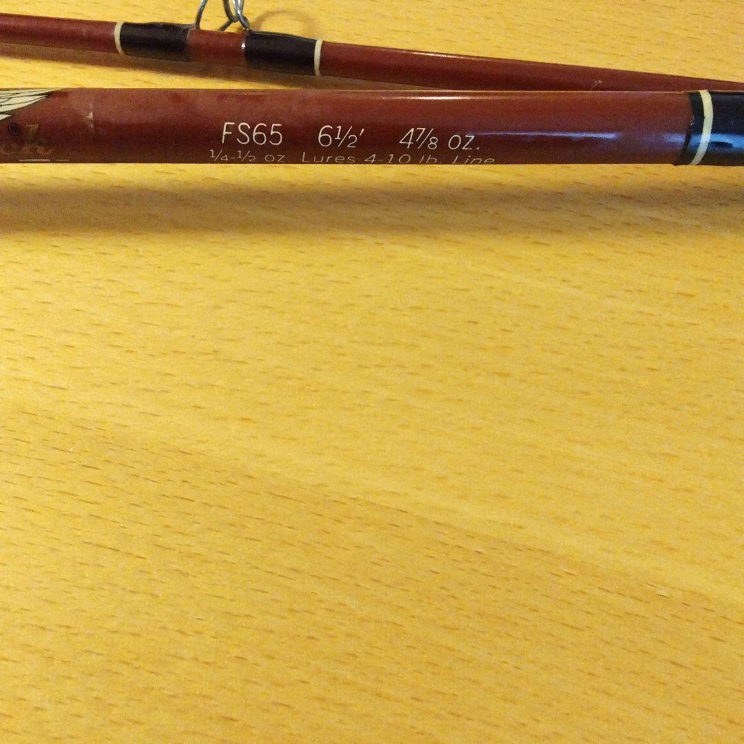 オールド フェンウィック OLD Fenwick FS65 1971−1973