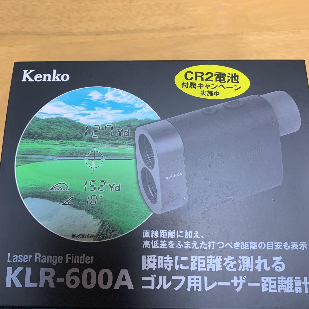 ゴルフ用レーザー距離計