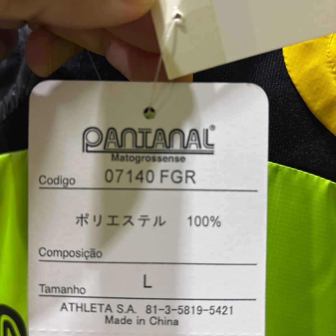 アスレタパンタナルウェア新品