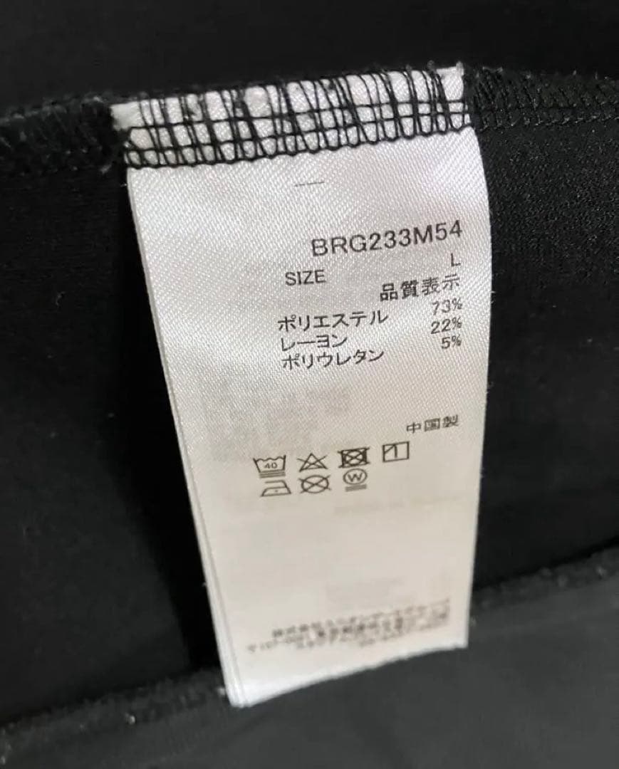 【美品】BRIEFING GOLF ブリーフィング　パーカー3D LOGO