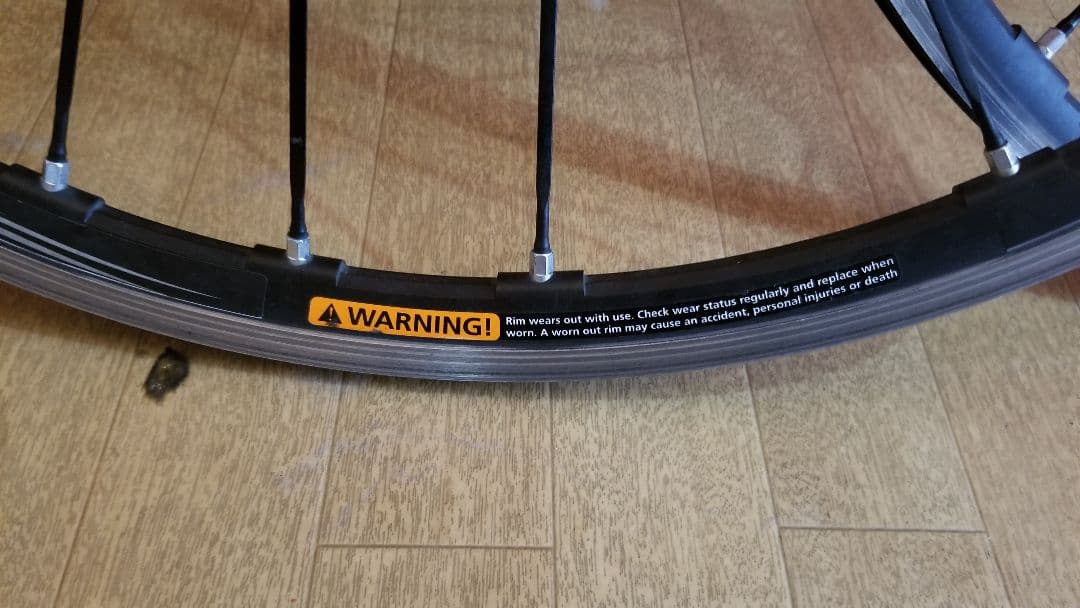 Fulcrum Racing Zero 完組ホイール