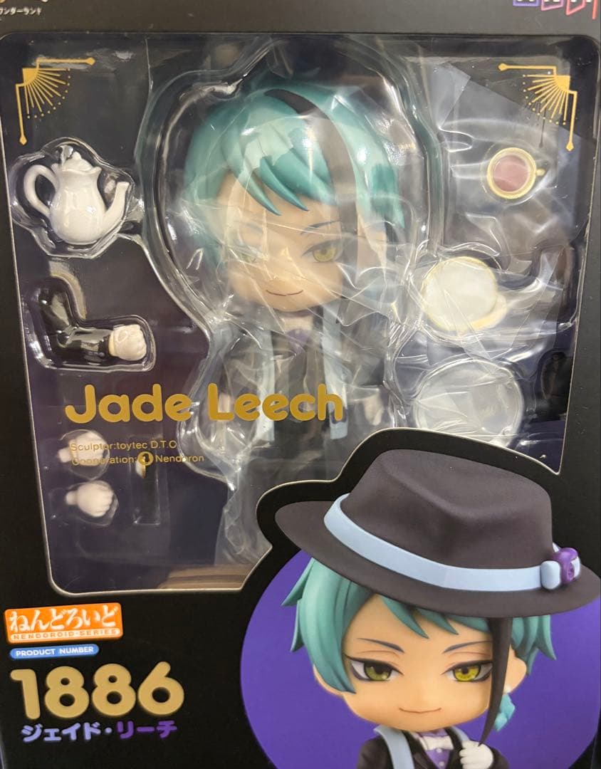【即日発送・匿名発送】　ねんどろいど　ジェイド　フロイド　リーチ　未開封