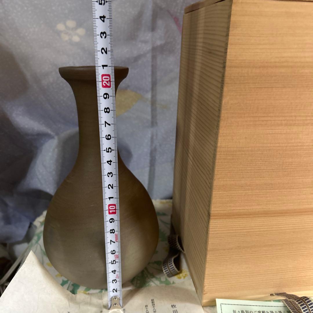 牧田博義 陶器製細長い花瓶