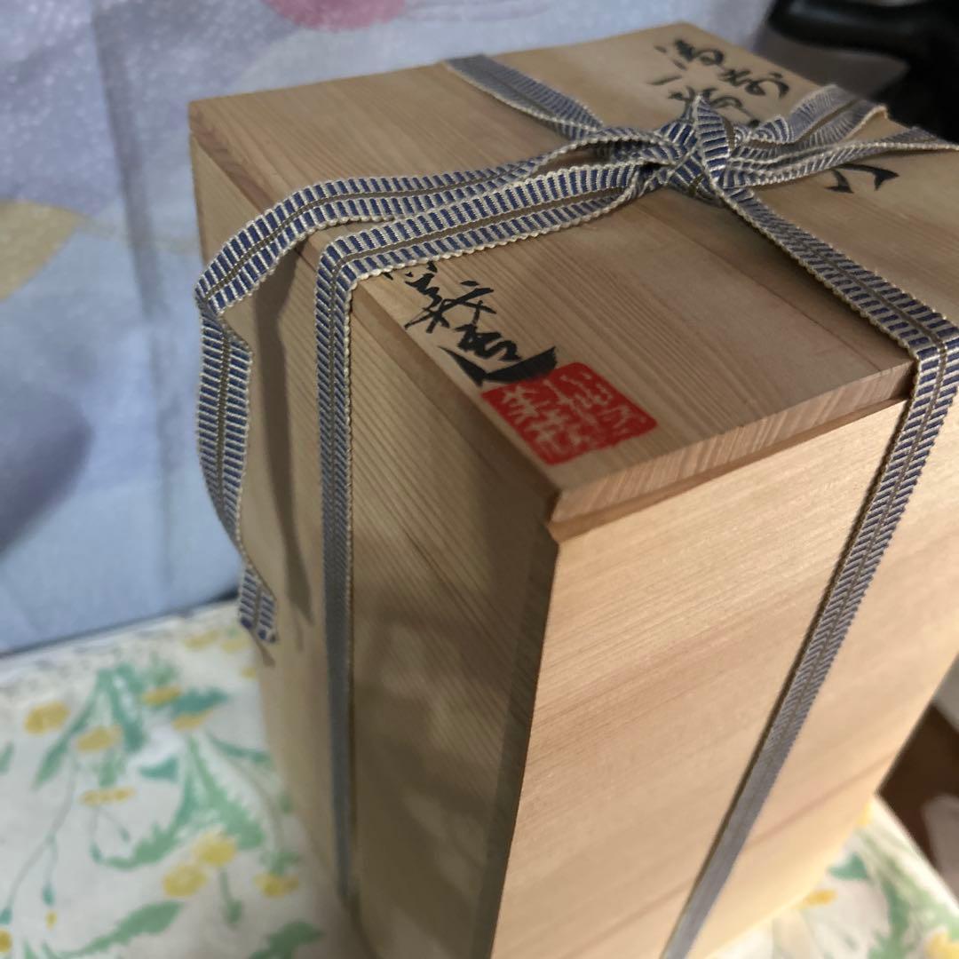 牧田博義 陶器製細長い花瓶