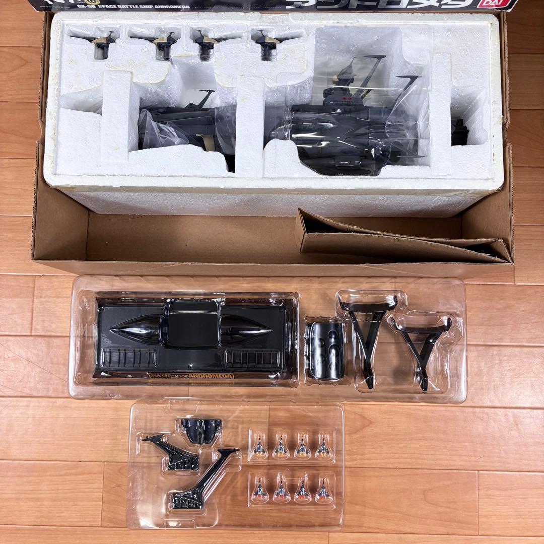 【新品】希少 超合金魂 GX-58 地球防衛軍旗艦 アンドロメダ 宇宙戦艦ヤマト