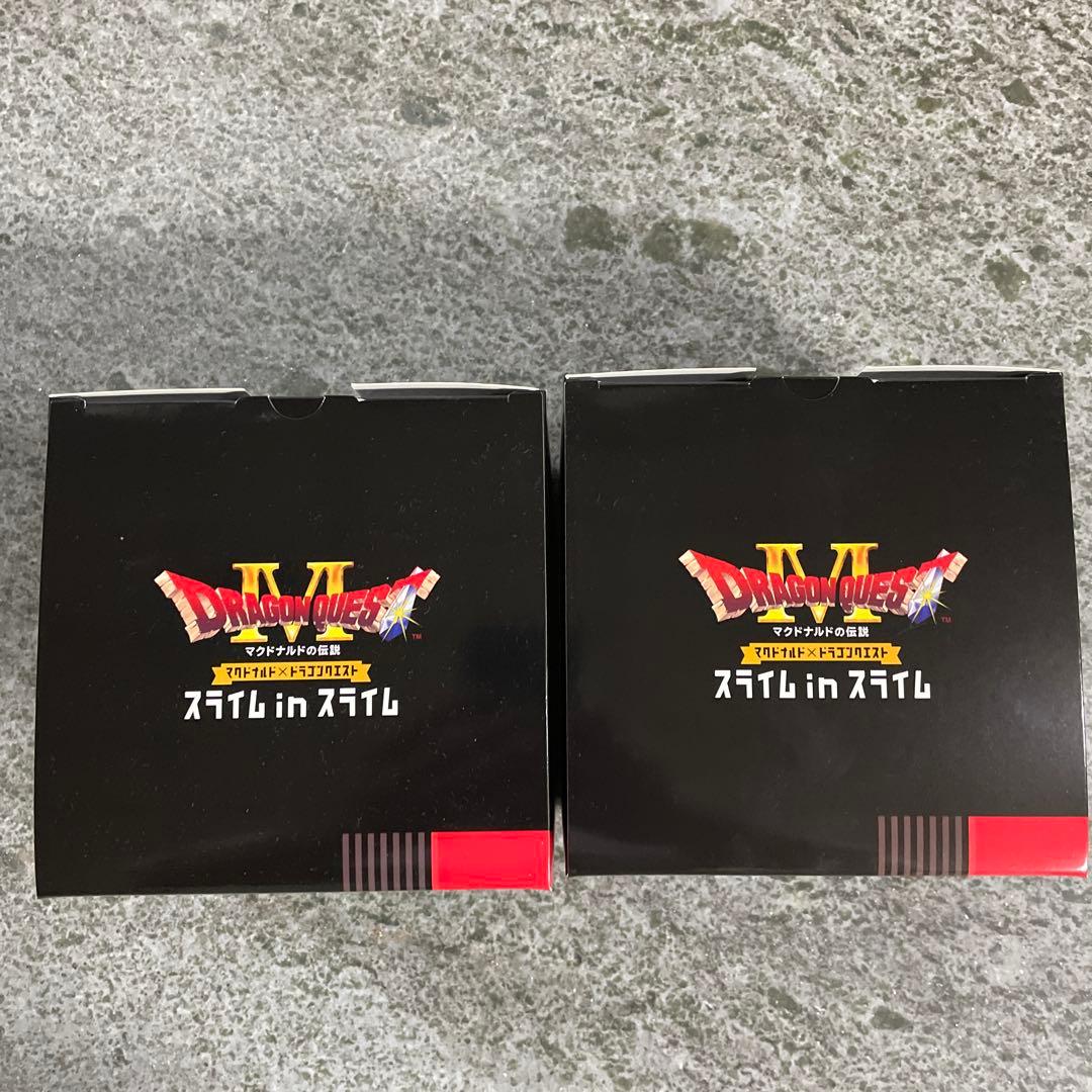 マクドナルド×ドラゴンクエスト スライム in スライム 　2個セット