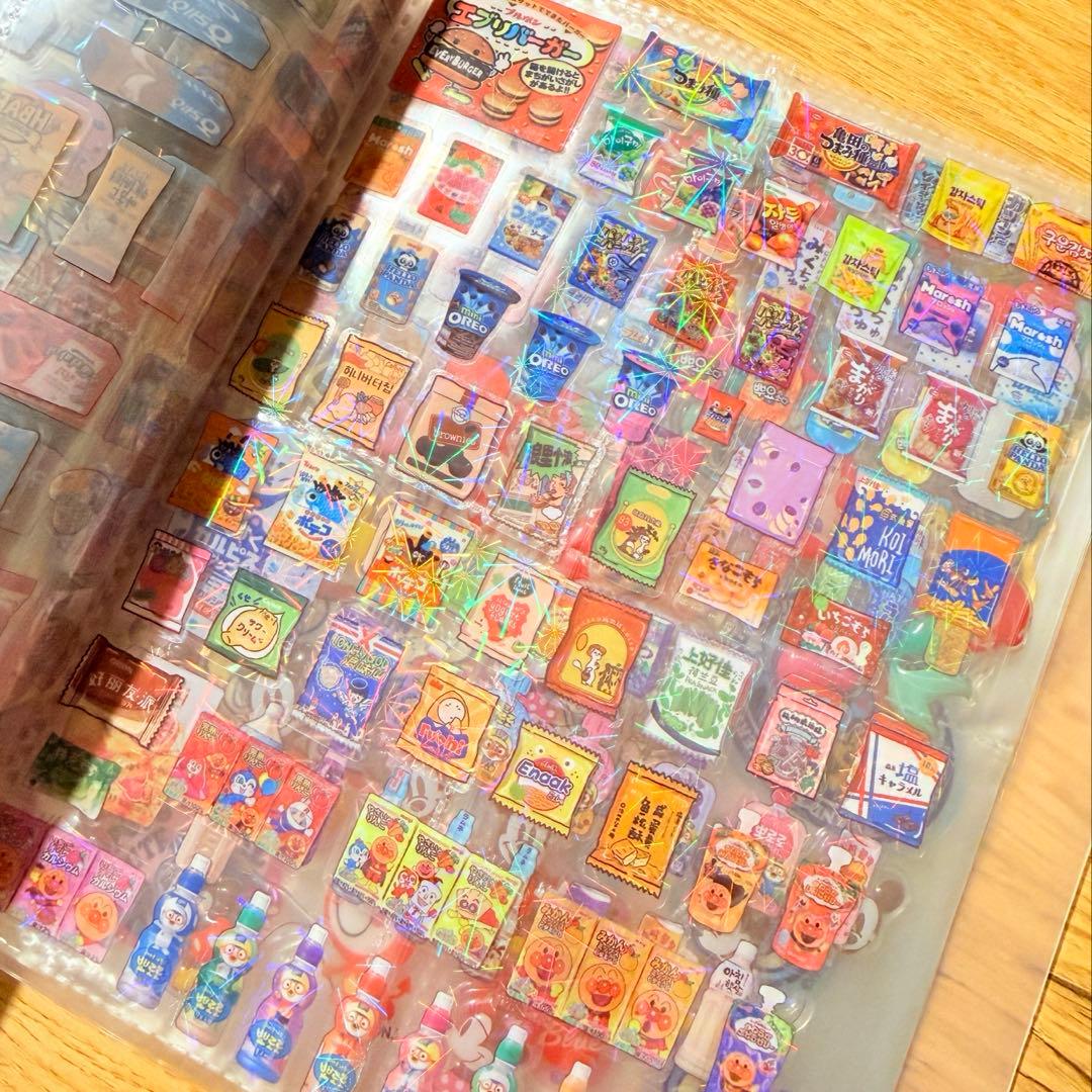 シール帳　完成品