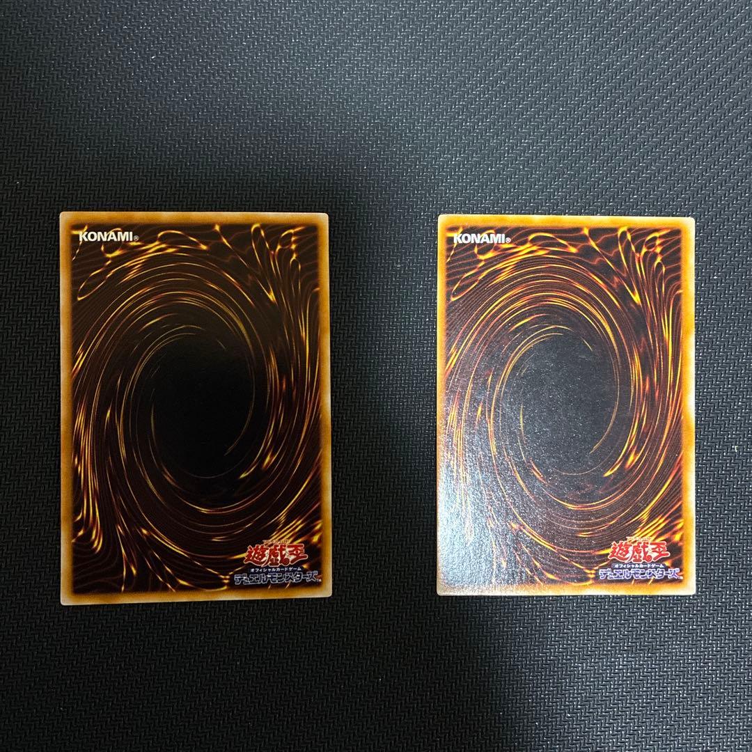 遊戯王EX 初期版　高橋和希　スタジオ・ダイス