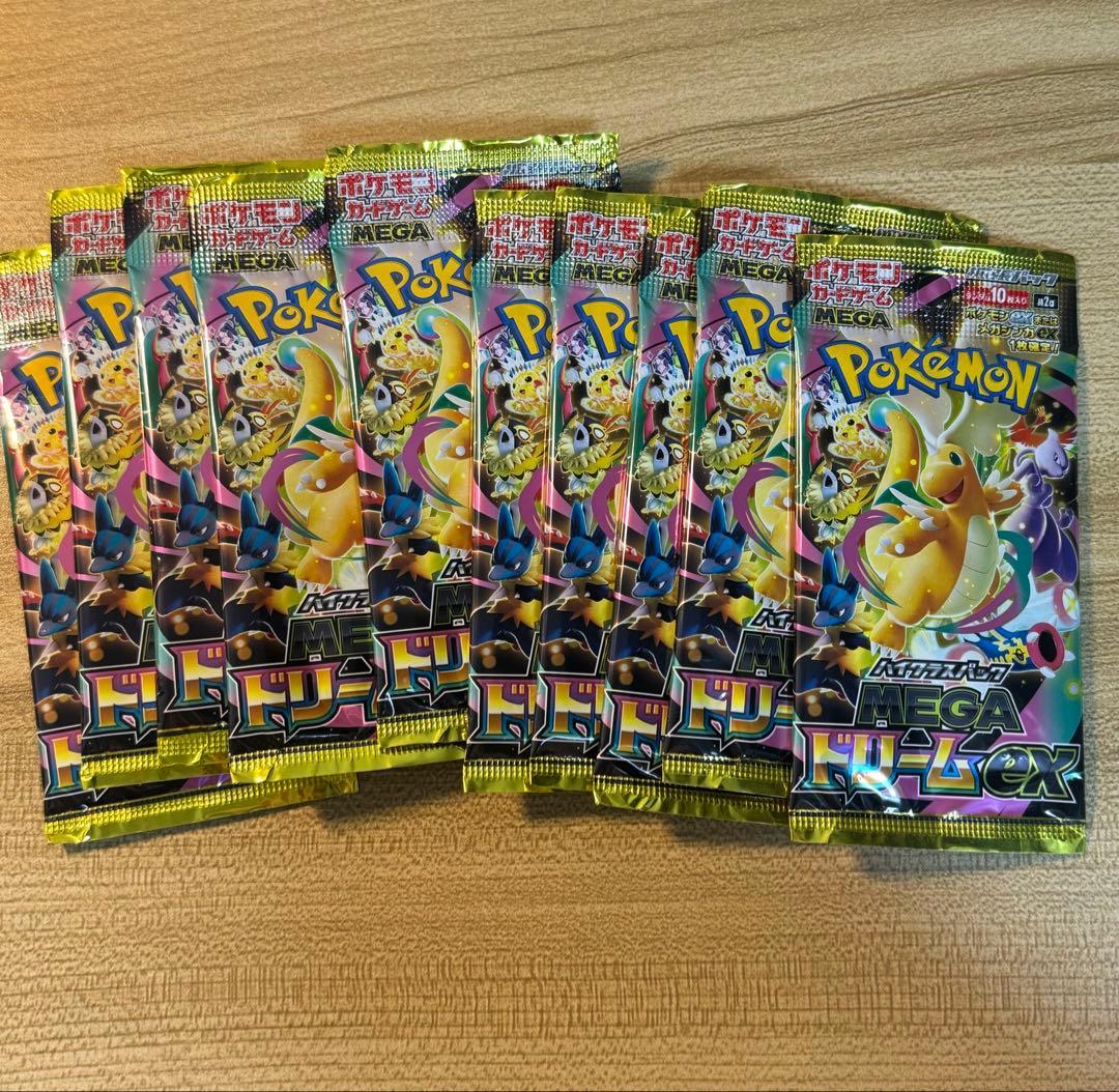 ポケモンカードゲーム MEGAドリームex 1box（シュリンク・ぺりぺりなし）