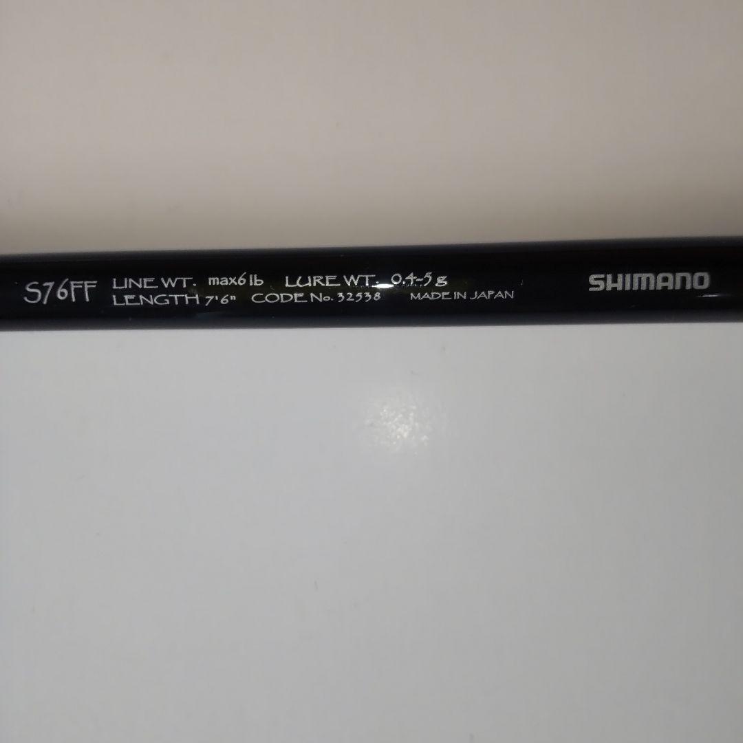 シマノ ルアーロッド GAME TYPE RF S76FF