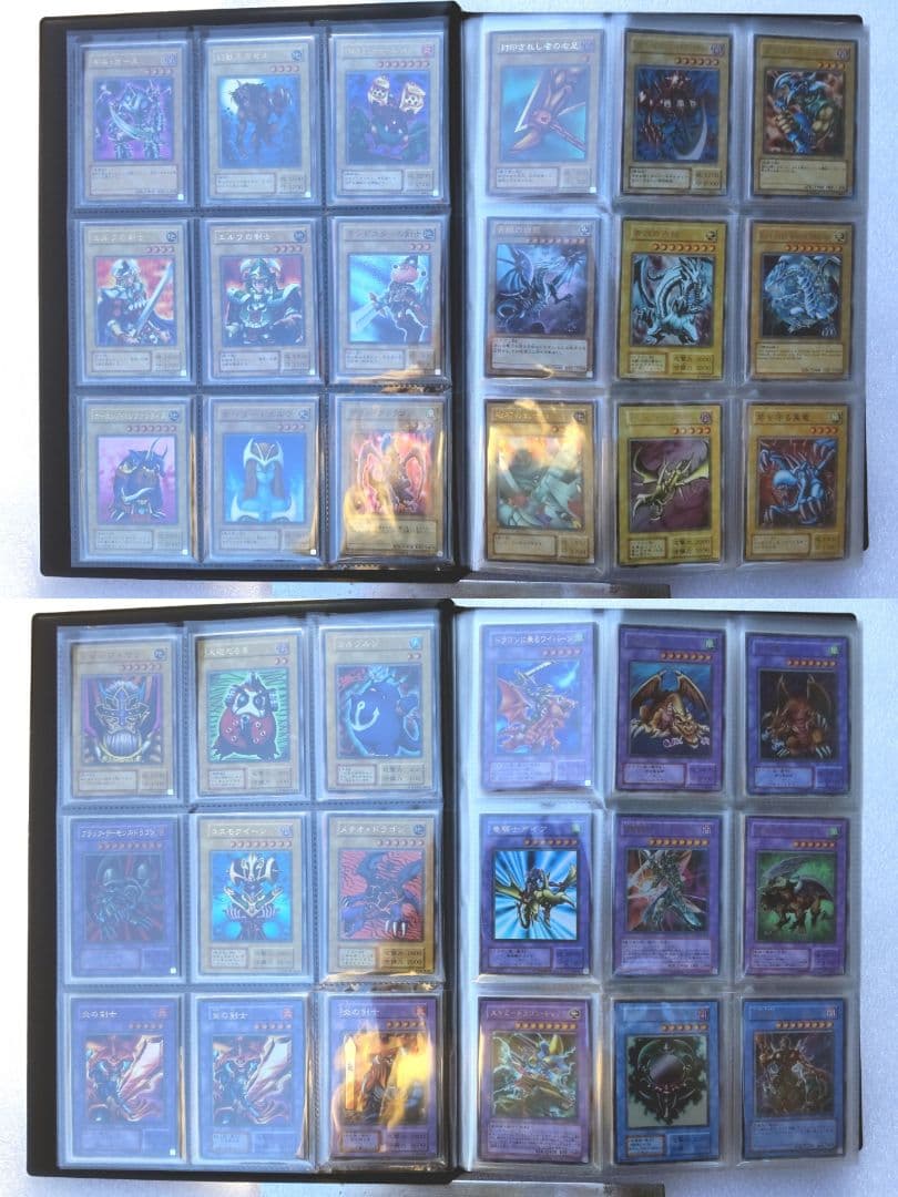 ☆まとめ売り☆ 遊戯王300枚以上カードアルバム★黎明期(初期)カード有り★