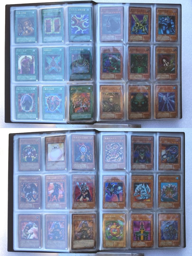☆まとめ売り☆ 遊戯王300枚以上カードアルバム★黎明期(初期)カード有り★
