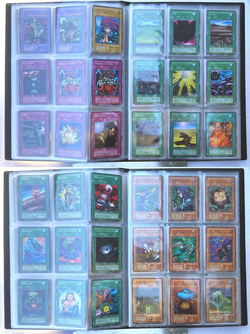 ☆まとめ売り☆ 遊戯王300枚以上カードアルバム★黎明期(初期)カード有り★