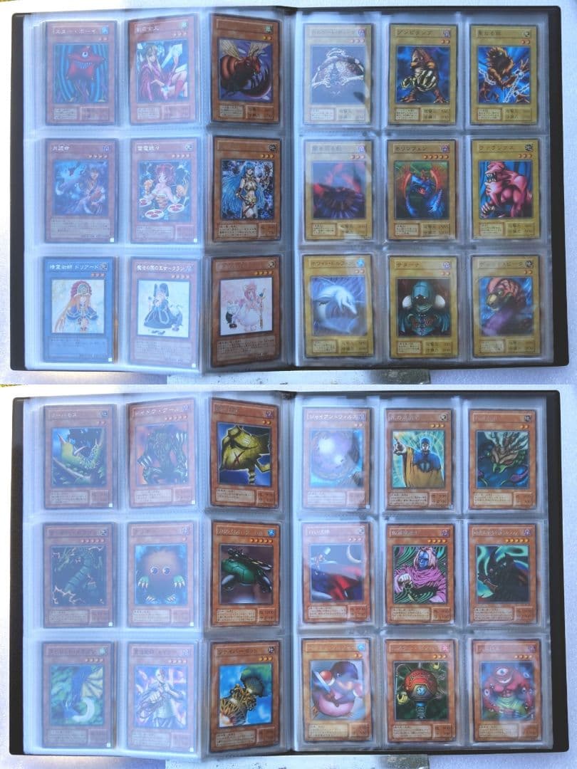 ☆まとめ売り☆ 遊戯王300枚以上カードアルバム★黎明期(初期)カード有り★