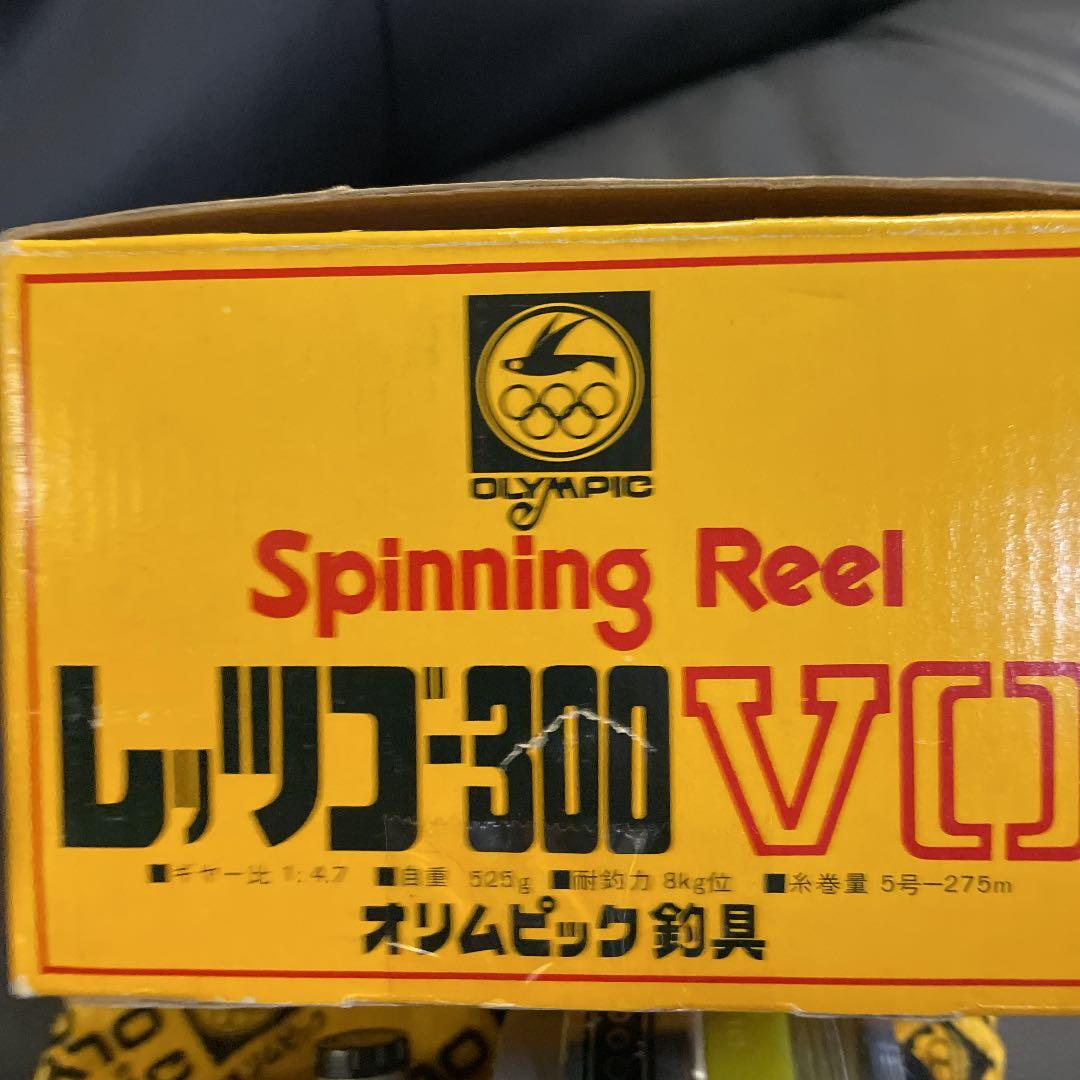 オリムピック釣具