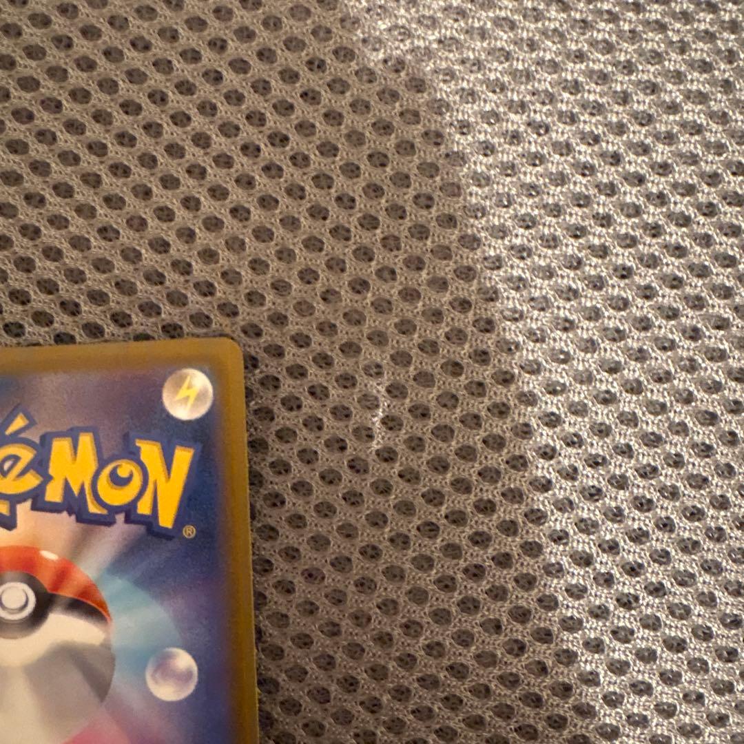 メガゲンガーex sar ポケモンカード ポケカ
