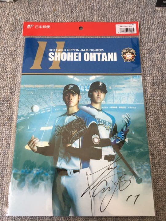大谷翔平選手　日本ハムファイターズ　ファイル　タオル