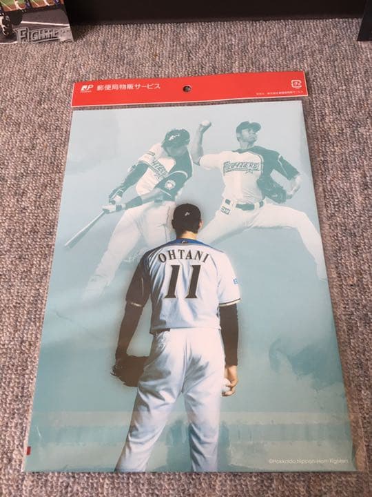 大谷翔平選手　日本ハムファイターズ　ファイル　タオル